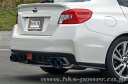 HKS LEGAMAX Premium スバル WRX S4 VAG用 リアピースのみ(31021-AF024)【JQR認定品】【マフラー】【自動車パーツ】エッチケーエス リーガマックス プレミアム【車関連の送付先指定で送料無料】【通常ポイント10倍】