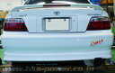 HKS Super Turbo MUFFLER トヨタ マーク2/チェイサー/クレスタ JZX100用 (31029-AT001)【JASMA認定品】【マフラー】【自動車パーツ】エッチケーエス スーパーターボマフラー【車関連の送付先指定で送料無料】【通常ポイント10倍】