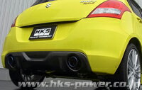 HKS LEGAMAX Premium  եȥݡ ZC32S ꥢԡΤ(32018-AS004)JQRǧʡۡڥޥե顼ۡڼư֥ѡġۥå ꡼ޥå ץߥڼִϢ̵ۡ̾ݥ10ܡ