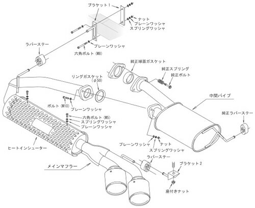 HKS LEGAMAX TRAIL MASTER スズキ ジムニーシエラ JB74W用 (32018-AS006)【JQR認定品】【マフラー】【自動車パーツ】エッチケーエス リーガマックス トレイルマスター【車関連の送付先指定で送料無料】【通常ポイント10倍】 3