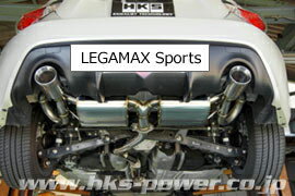 HKS SUPER EXHAUST ECU PACKAGE (LEGAMAX Sports) トヨタ 86 MC前 ZN6用 (33009-AT004)【マフラー】【自動車パーツ】エッチケーエス スーパーエキゾースト ECUパッケージ リーガマックススポーツ【車関連の送付先指定で送料無料】【通常ポイント10倍】