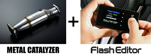 HKS EXHAUST ECU Package ホンダ S2000 AP2用 (33009-AH005)【触媒】【サブコン】【自動車パーツ】エッチケーエス エキゾースト ECUパッケージ【車関連の送付先指定で送料無料】