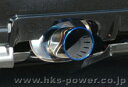 HKS Super Turbo MUFFLER 日産 ニッサン スカイライン GT-R BCNR33用 (31029-AN002)【JASMA認定品】【マフラー】【自動車パーツ】エッチケーエス スーパーターボマフラー【車関連の送付先指定で送料無料】【通常ポイント10倍】