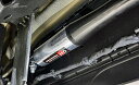 iiD Motion Control Beam メルセデス・ベンツ Gクラス W463A G63/G400d用 (L4867) 【サスペンションパーツ】【自動車パーツ】アイアイディー モーションコントロールビーム