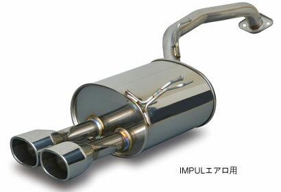 IMPUL BLAST II MUFFLER 日産 ニッサン ノート HE12用 (IMBL-65)【マフラー】【自動車パーツ】インパル ブラスト2 マフラー【通常ポイント10倍】