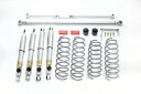 JAOS BATTLEZ LIFT UP SUSPENSION COMPLETE SET AJ スズキ ジムニー JB23用 (A734512CZ) 【リフトアップサス】 ジャオス バトルズ リフトアップセット AJ コンプリート【通常ポイント10倍】