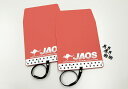 JAOS マッドガード3 前後セット レッド ミツビシ アウトランダーPHEV GG2W用 (B610344/B621002) 【外装品】【自動車パーツ】 ジャ...