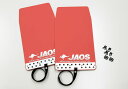JAOS マッドガード3 前後セット レッド スズキ ハスラー MR31S/MR41S系用 (B621535F/B621535R) 【外装品】【自動車パーツ】 ...