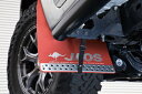 JAOS マッドガード3 前後セット レッド トヨタ ハイラックス Z“GRスポーツ” 125系用 (B621096F/B621096R) 【外装品】【自動車パ...