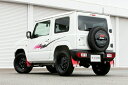 JAOS マッドガード3 前後セット レッド スズキ ジムニー JB64用 (B621513F/B621513R) 【外装品】【自動車パーツ】 ジャオス MUD...