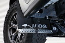 JAOS マッドガード3 前後セット ブラック トヨタ ハイラックス Z“GRスポーツ” 125系用 (B622096F/B622096R) 【外装品】【自動車...