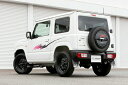 JAOS マッドガード3 前後セット ブラック スズキ ジムニー JB64用 (B622513F/B622513R) 【外装品】【自動車パーツ】 ジャオス MU...