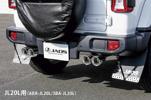 【エントリーでポイント10倍】JAOS BATTLEZ EXHAUST ZS-4 ジープ ラングラー JL20L用 サークル(B703903B) 【マフラー】【自動車パーツ】 ジャオス バトルズ エキゾースト ZS4【個人宅も送料お客様負担にて配送可能】