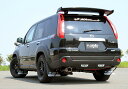 JAOS マッドガード3 前後セット ブラック 日産 ニッサン エクストレイル 31系用 (B622442F/B622442R) 【外装品】【自動車パーツ】 ジャオス MUD GUARD III 黒 フロント/リヤ セット