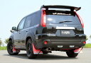JAOS マッドガード3 前後セット レッド 日産 ニッサン エクストレイル 31系用 (B621442F/B621442R) 【外装品】【自動車パーツ】 ジャ...