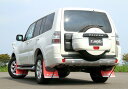 JAOS マッドガード3 前後セット レッド ミツビシ パジェロ V80/V90用 (B621327F/B621328R) 【外装品】【自動車パーツ】 ジャオス...