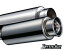 Jworks N1 Street Muffler ホンダ ビート PP1用 (NS-024)【JASMA認定品】【マフラー】【自動車パーツ】Jワークス N1ストリートマフラー