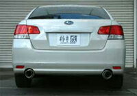 柿本改 カキモトレーシング Regu.06＆R スバル レガシィ B4 2.5GT Sパッケージ BM9用 (B21337)【マフラー】【自動車パーツ】KAKIMOTO RACING レグ ゼロロクアール【個人宅も送料お客様負担にて配送可能】【通常ポイント10倍】