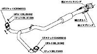 柿本改 カキモトレーシング センターパイプ スバル レガシィ B4 3.0R BLE用 (BCP318)【マフラー】【自動車パーツ】KAKIMOTO RACING CENTER PIPE【個人宅も送料お客様負担にて配送可能】【通常ポイント10倍】