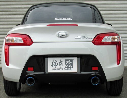 柿本改 カキモトレーシング Class KR トヨタ コペン GRスポーツ LA400A用 (D71314)【マフラー】【自動車パーツ】KAKIMOTO RACING クラス ケーアール【個人宅も送料お客様負担にて配送可能】【通常ポイント10倍】