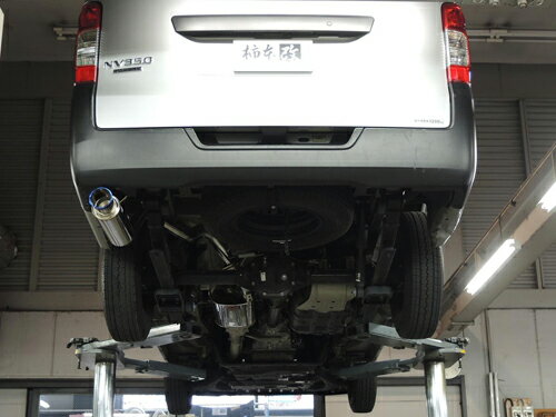 柿本改 カキモトレーシング GT box 06＆S 日産 ニッサン NV350キャラバン 2WD ガソリン車 VR2E26用 (N443109)【マフラー】【自動車パーツ】KAKIMOTO RACING ジーティーボックス ゼロロクエス【個人宅も送料お客様負担にて配送可能】【通常ポイント10倍】