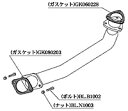 柿本改 カキモトレーシング フロントパイプ Standard 日産 ニッサン 180SX ターボ MT RPS13/KRPS13用 (NF353)【マフラー】【自動車パーツ】KAKIMOTO RACING FRONT PIPE スタンダード【個人宅も送料お客様負担にて配送可能】【通常ポイント10倍】