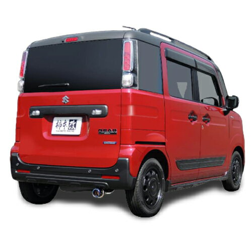 柿本改 カキモトレーシング GT box 06＆S マツダ フレアワゴンカスタムスタイル ハイブリッド ターボ MM54S用 (S44335)【マフラー】【自動車パーツ】KAKIMOTO RACING ジーティーボックス ゼロロクエス【個人宅も送料お客様負担にて配送可能】