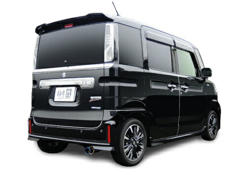 柿本改 カキモトレーシング GT box 06＆S マツダ フレアワゴンカスタムスタイル ハイブリッド MM94S用 (S44337)【マフラー】【自動車パーツ】KAKIMOTO RACING ジーティーボックス ゼロロクエス【個人宅も送料お客様負担にて配送可能】