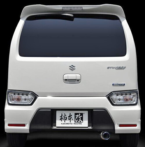 柿本改 カキモトレーシング GT box 06＆S スズキ ワゴンR スティングレー ハイブリッドT MH55S用 (S44344) 【マフラー】【自動車パーツ】 KAKIMOTO RACING ジーティーボックス ゼロロクエス【個人宅も送料お客様負担にて配送可能】【通常ポイント10倍】