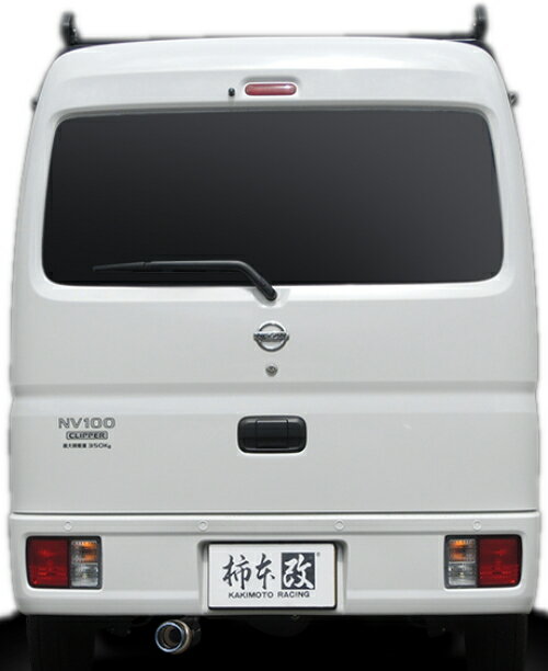 柿本改 カキモトレーシング GT box 06＆S ミツビシ ミニキャブバン DS17V用 (S44356)【マフラー】【自動車パーツ】KAKIMOTO RACING ジーティーボックス ゼロロクエス【個人宅も送料お客様負担にて配送可能】【通常ポイント10倍】