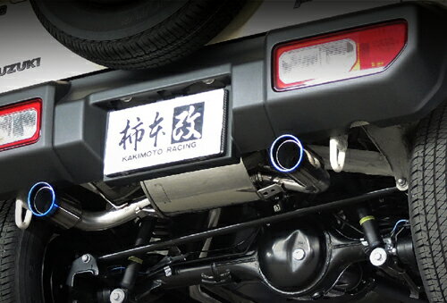 楽天市場】ジムニーマフラー柿本の通販 楽天市場】ジムニーマフラー柿本の通販