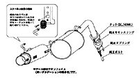 柿本改 カキモトレーシング GT box 06＆S トヨタ ラクティス NCP120用 (T443113)【マフラー】【自動車パーツ】KAKIMOTO RACING ジーティーボックス ゼロロクエス【個人宅も送料お客様負担にて配送可能】【通常ポイント10倍】