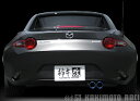 柿本改 カキモトレーシング Class KR マツダ ロードスター 6AT ND5RE用 (Z71336)【マフラー】【自動車パーツ】KAKIMOTO RACING クラス ケーアール【個人宅も送料お客様負担にて配送可能】