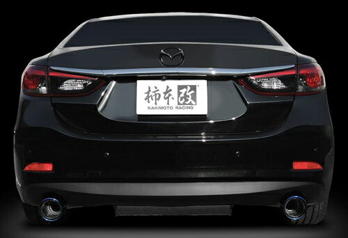 柿本改 カキモトレーシング Class KR マツダ アテンザ セダン GJEFP用 チタンフェイステール(Z71338C)【マフラー】【自動車パーツ】KAKIMOTO RACING クラス ケーアール【個人宅も送料お客様負担にて配送可能】【通常ポイント10倍】