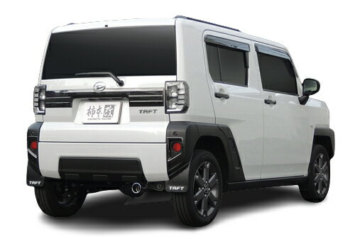 DAIHATSU - 【エントリーでポイント10倍】柿本改 カキモトレーシング GT box 06＆S ダイハツ タフト LA910S用 (D44328)【マフラー】【自動車パーツ】KAKIMOTO RACING ジーティーボックス ゼロロクエス【個人宅も送料お客様負担にて配送可能】