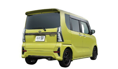 柿本改 カキモトレーシング KRnoble Ellisse スバル シフォンカスタム LA660F用 (D52326)【マフラー】【自動車パーツ】KAKIMOTO RACING ケイアール ノーブル エリッセ【個人宅も送料お客様負担にて配送可能】(2)