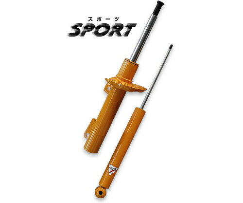 KONI SPORT ルノー クリオ/ルーテシア 2 172Hp フェイズ1＆2 BF用 1台分 (8710-1395SPORT/8010-1048SPORT)【純正形状】コニ スポーツ フロント/リア セット