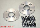 KSP REAL WIDE OFFSET SPACER KIT トヨタ純正アルミホイール(平座ナットタイプ)専用 7mm P.C.D100-4H (KS-520798)【ワイトレ】KSPエンジニアリング リアル ワイドオフセットスペーサーキット