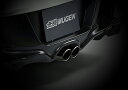 MUGEN SPORTS SILENCER ホンダ S660 JW5用 チタンフィニッシャー(18000-XNA-K2S0)無限(ムゲン) スポーツサイレンサー