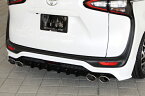 M'z SPEED GRACE LINE Exhaust System トヨタ シエンタ NSP170G用 （3201-0145）【マフラー】【自動車パーツ】エムズスピード グレースライン エキゾーストシステム【通常ポイント10倍】