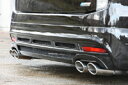 M'z SPEED EXE LINE Exhaust System 日産 ニッサン エルグランド E52用 (3082-0145)【マフラー】【自動車パーツ】エムズスピード エグゼライン エキゾーストシステム【通常ポイント10倍】