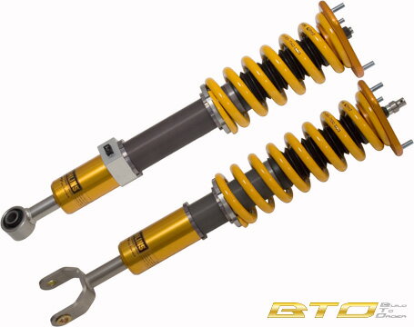 OHLINS オーリンズ タイプ HAL ショックアブソーバー 日産 ニッサン フーガハイブリッド HY51用 スプリングレスキット 純正マウント仕様 1台分セット【車高調】【自動車パーツ】OHLINS SHOCK ABSORBERS type HAL【通常ポイント10倍】