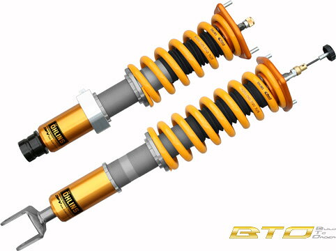 OHLINS オーリンズ タイプ HAL ショックアブソーバー 日産 ニッサン GT-R R35用 コンプリートキット【車高調】【自動車パーツ】OHLINS SHOCK ABSORBERS type HAL