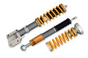 OHLINS オーリンズ タイプ HAL ショックアブソーバー ミツビシ デリカ D:5 CV5W用 コンプリートキット【車高調】【自動車パーツ】OHLINS SHOCK ABSORBERS type HAL【通常ポイント10倍】