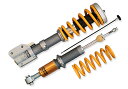 OHLINS オーリンズ タイプ HAL ショックアブソーバー ミツビシ アウトランダーPHEV GG2W用 スプリングレスキット 1台分セット【車高調】【自動車パーツ】OHLINS SHOCK ABSORBERS type HAL【通常ポイント10倍】