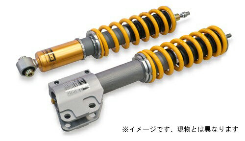 OHLINS オーリンズ タイプ HAL ショックアブソーバー トヨタ GR86 ZN8用 コンプリートキット ピロアッパー仕様【車高調】【自動車パーツ】OHLINS SHOCK ABSORBERS type HAL