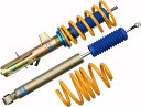 OHLINS オーリンズ タイプ HA ショックアブソーバー 日産 ニッサン マーチ K12用 ショック単体 1台分セット【車高調】【自動車パーツ】OHLINS SHOCK ABSORBERS type HA【通常ポイント10倍】