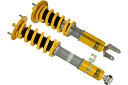 OHLINS オーリンズ タイプ HAL ショックアブソーバー マツダ RX-7 FD3S用 コンプリートキット【車高調】【自動車パーツ】OHLINS SHOCK ABSORBERS type HAL【通常ポイント10倍】