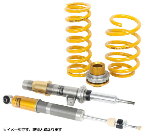 OHLINS オーリンズ タイプ HAL ショックアブソーバー BMW M2 F87用 コンプリートキット (品番： BMS MR40) 【車高調】【自動車パーツ】OHLINS SHOCK ABSORBERS type HAL【通常ポイント10倍】