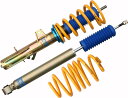 OHLINS オーリンズ タイプ HA ショックアブソーバー 日産 ニッサン キューブ Z11用 コンプリートキット【車高調】【自動車パーツ】OHLINS SHOCK ABSORBERS type HA【通常ポイント10倍】